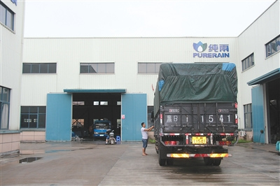 江浙小企业联保模式恶化成灾 银监会发文银行观望