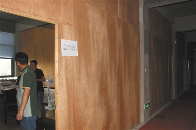 江浙小企业联保模式恶化成灾 银监会发文银行观望