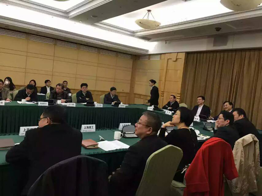 上海举行参展米兰世博会总结大会