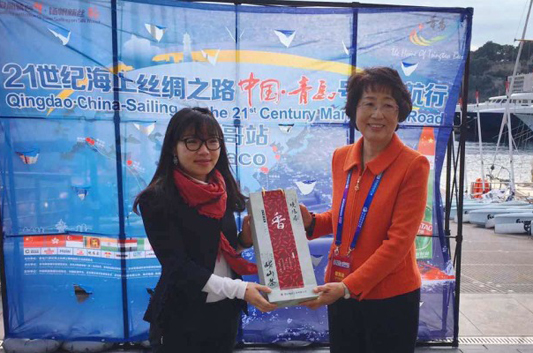 21世纪海上丝绸之路中国·青岛号帆船航海欢迎仪式暨青岛旅游推介