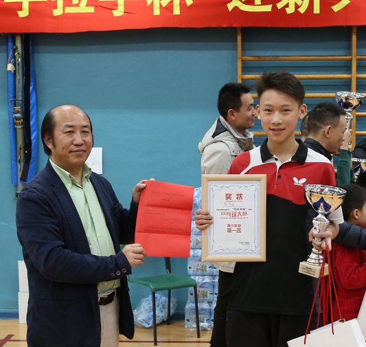 首届全意华人“手拉手杯”迎新乒乓球大赛圆满落帷