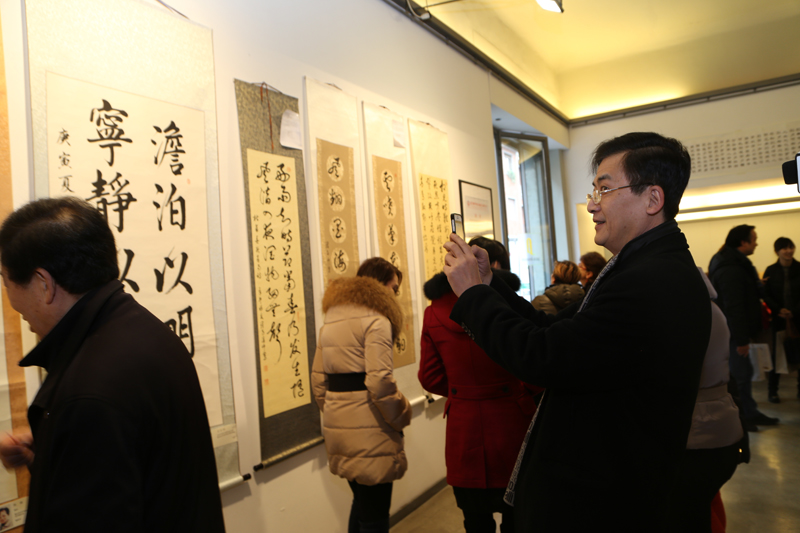 意大利中华书画诗词作品展在米兰隆重举行