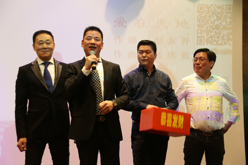 米兰华侨华人企业家联谊会2016新年晚会隆重召开