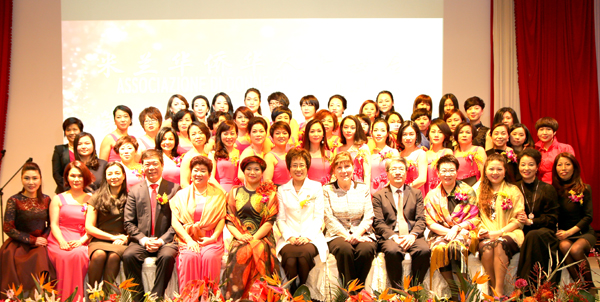 米兰华侨华人妇女会举行第六届换届庆典暨欢庆国际妇女节晚会
