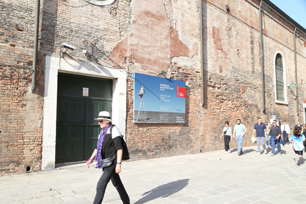 第十五威尼斯建筑双年展中国双“馆”同台 阵容强大