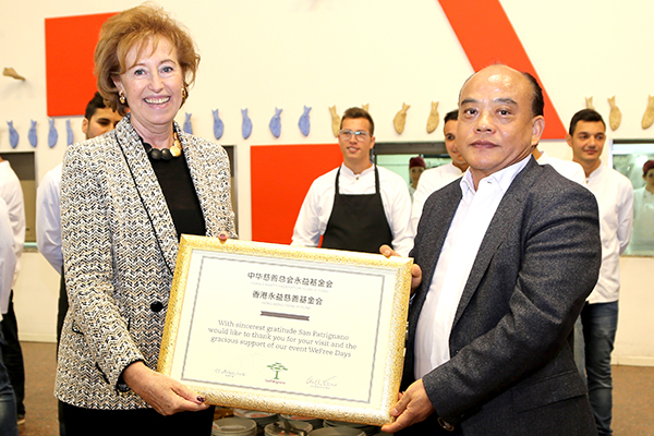 中国慈善家受邀参加意大利戒毒中心开放日活动