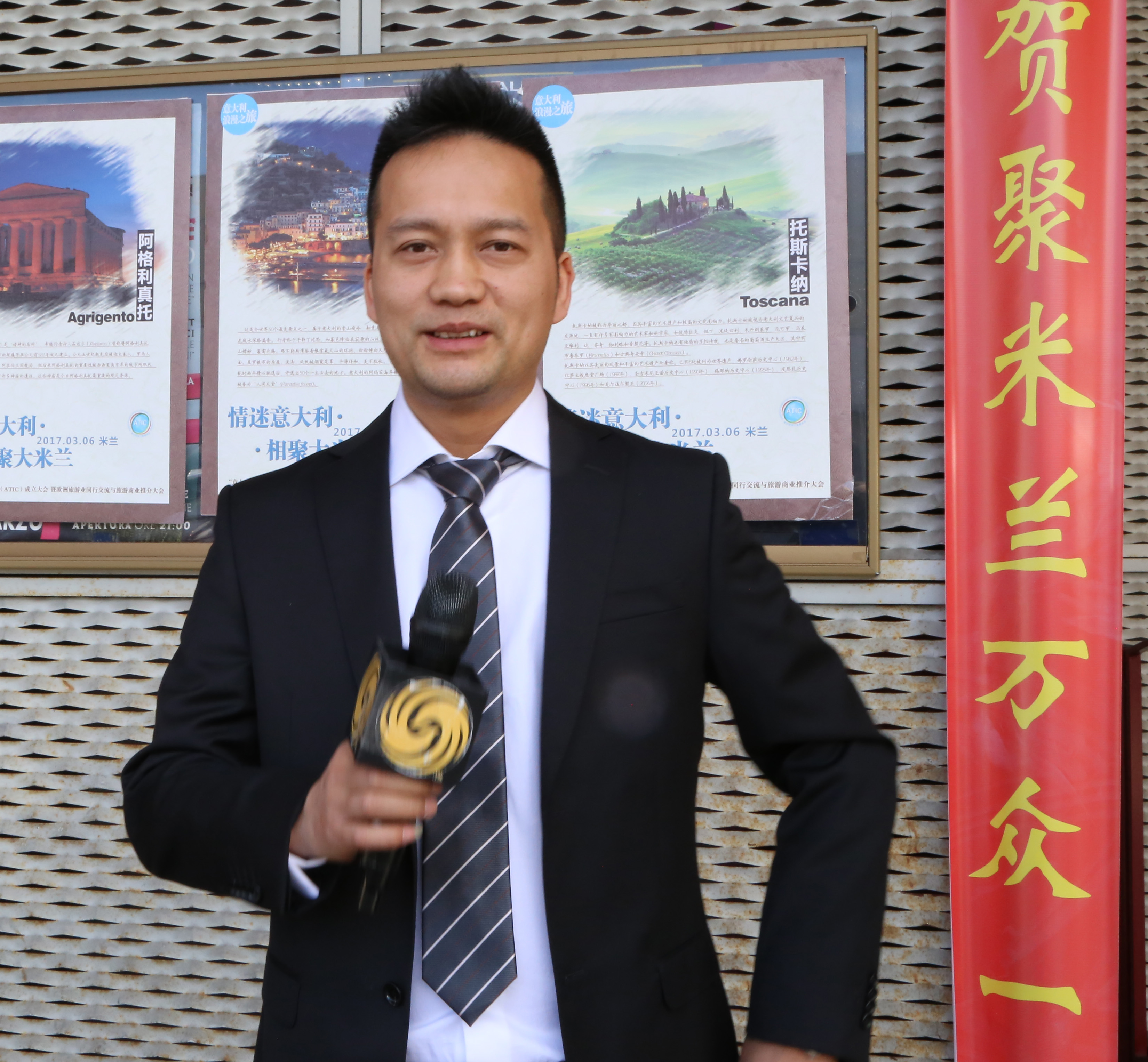 推进华人导游业合法有序良性发展 意华人旅游协会成立