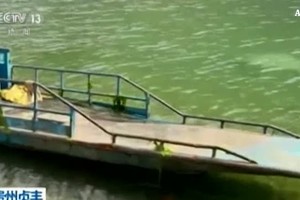 Si ribalta una barca in Cina, 10 morti (ANSA)