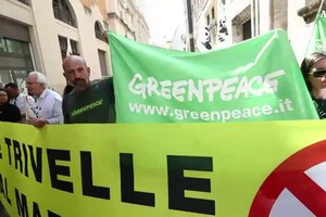Greenpeace, WWF e Legambiente: Mediterraneo libero da trivelle (ANSA)