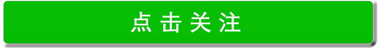 点击关注意大利大全