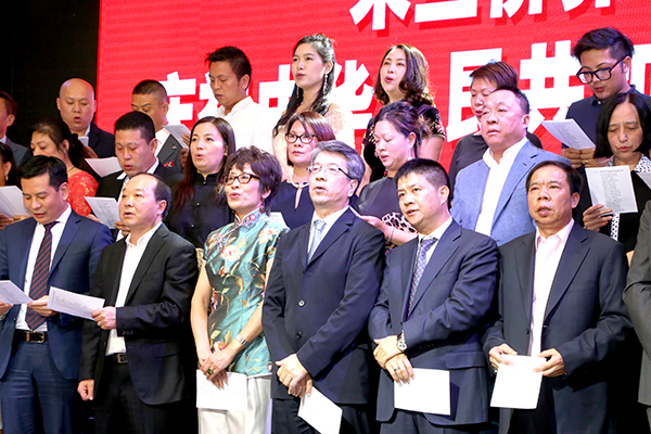 米兰侨界举办庆祝中华人民共和国成立67周年招待会