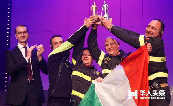 意大利消防队员获得消防世界最佳奖